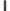 Hutchinson Python Race TLR Tire