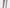 Titanium gravel fork