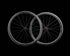ROUES | ELITE | DRIVE G45-SS - CYKL.STORE