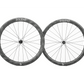 Roues Sislent Rapid LC profil 40 45 millimètres pour rendement équilibré sur route